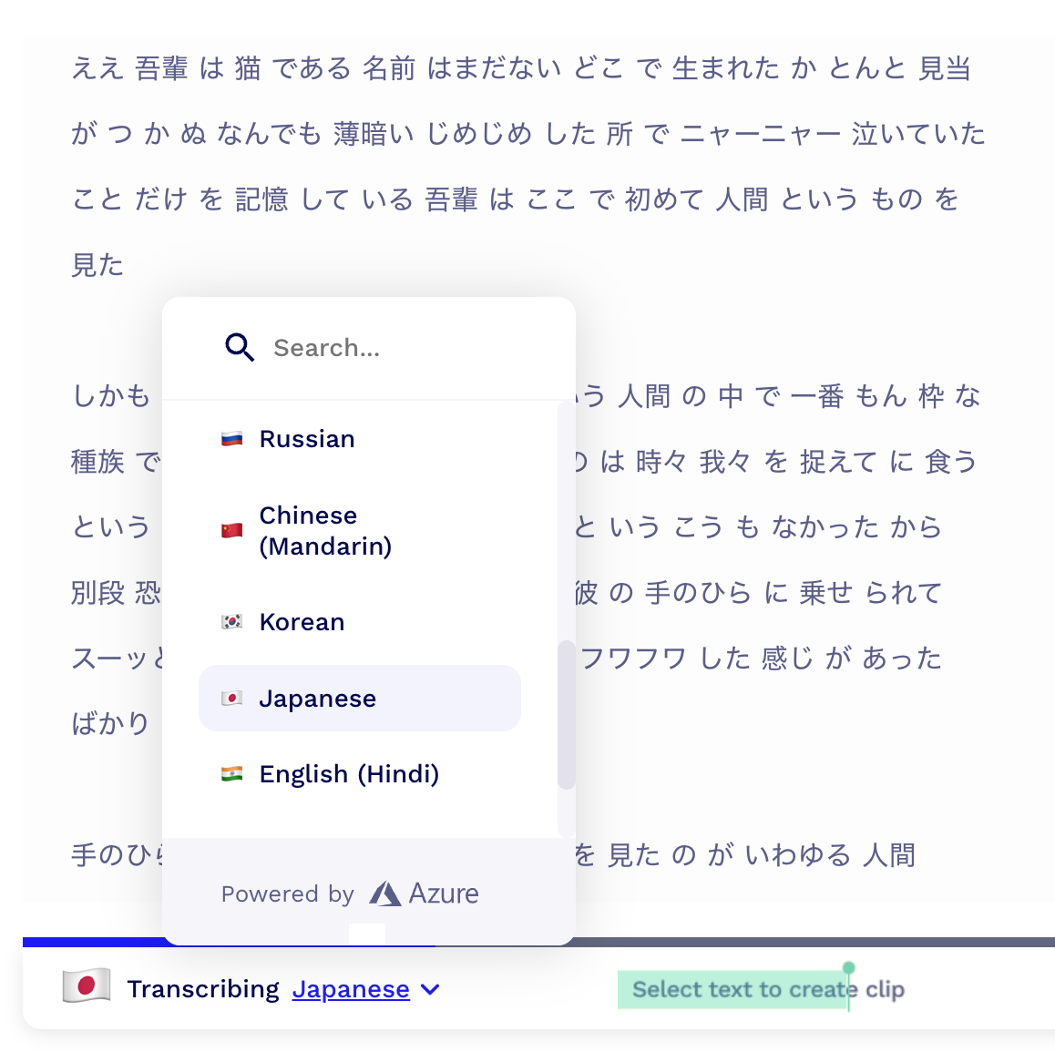 Image in a image block