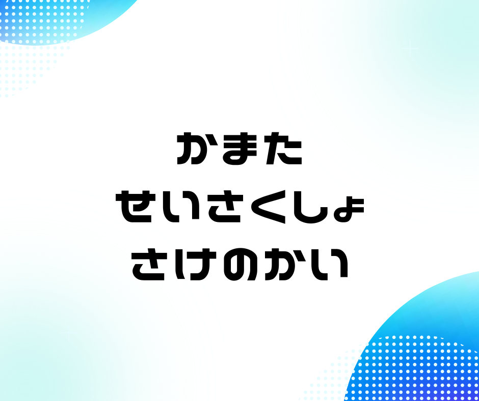 Featured image of the post