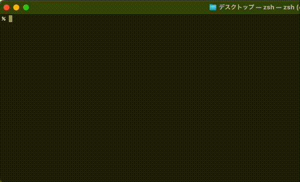 Image in a image block