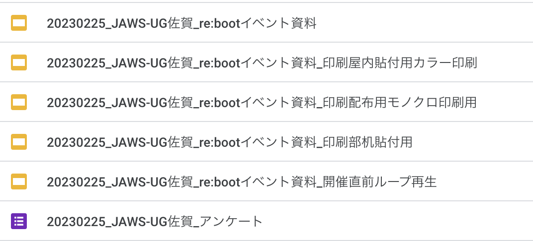 Image in a image block