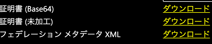 Image in a image block