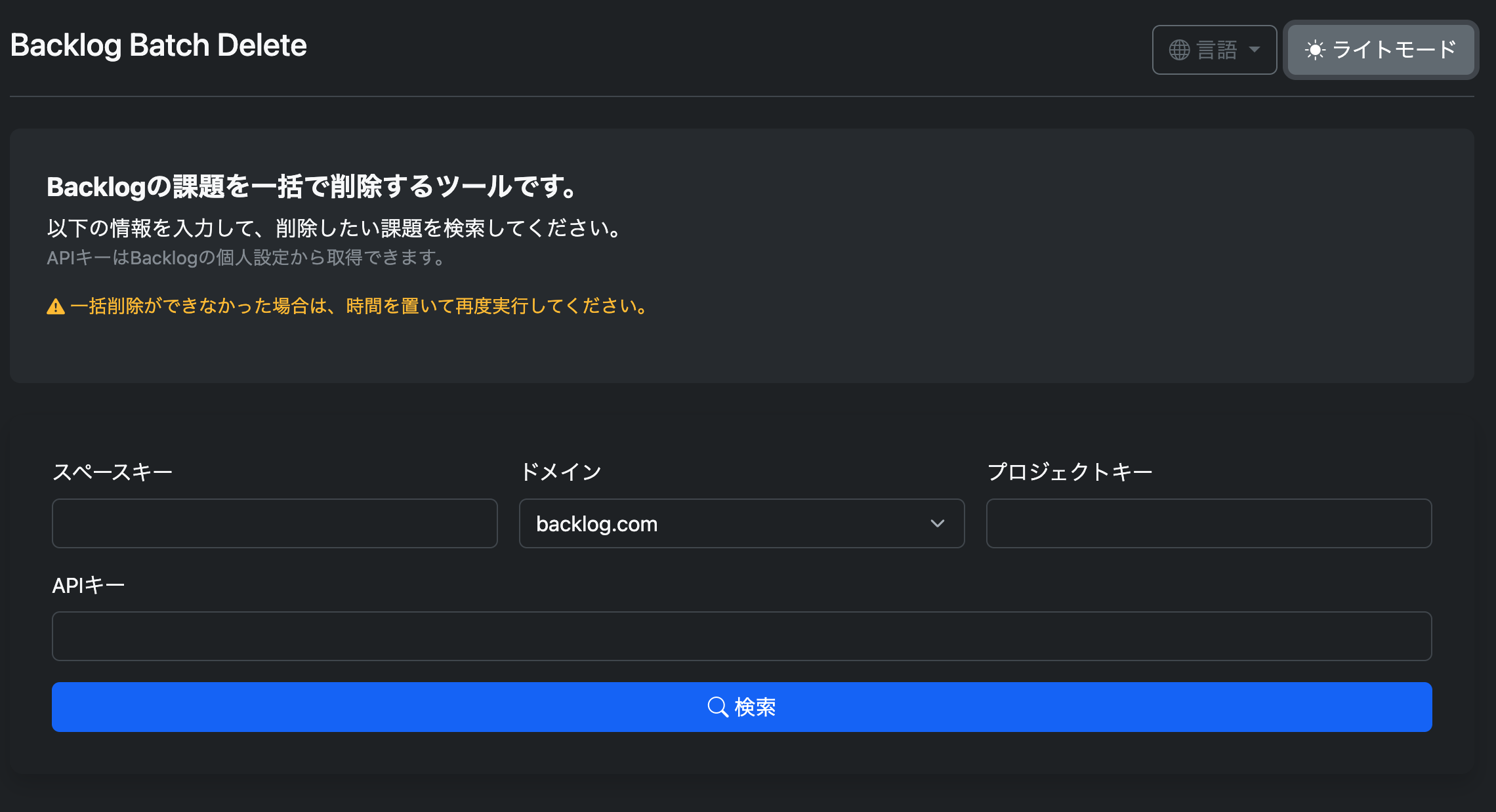 Image in a image block
