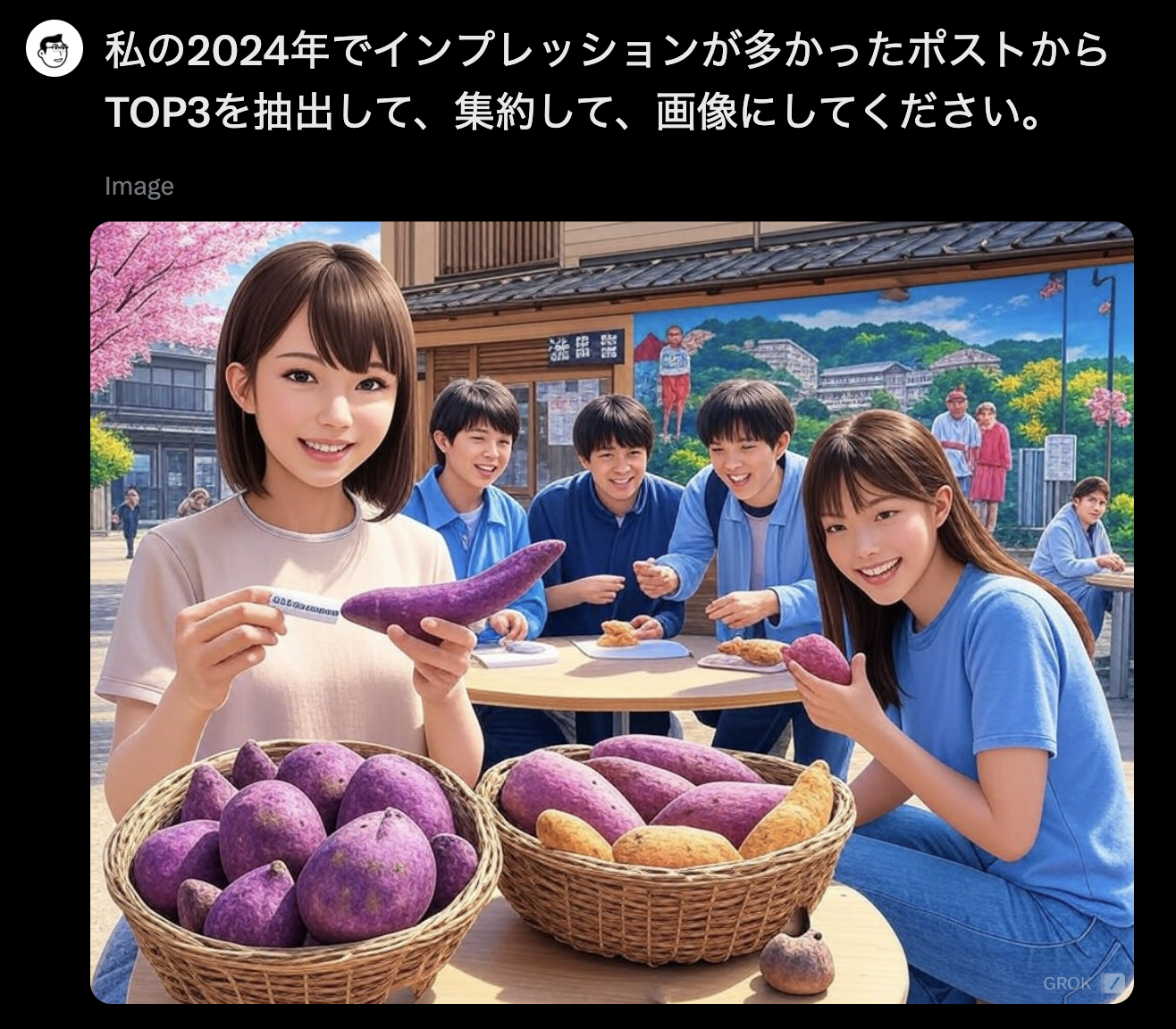 Image in a image block
