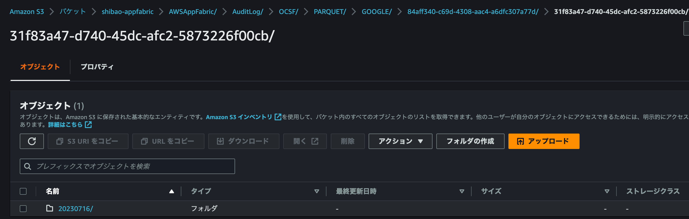 Image in a image block