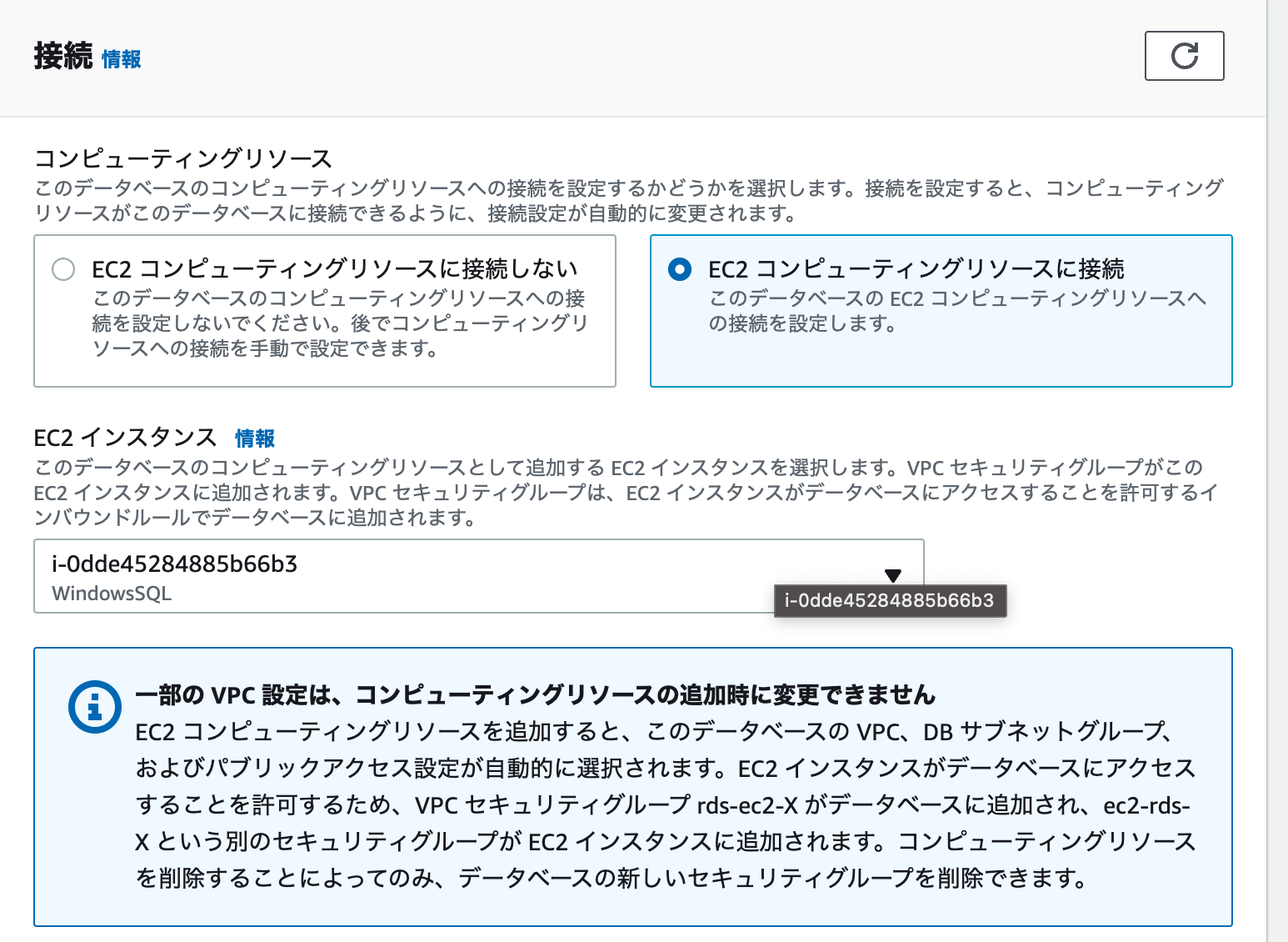 Image in a image block