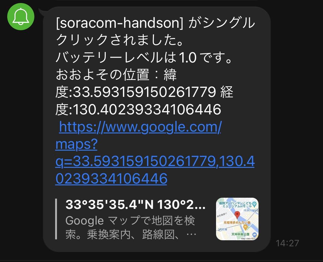 Image in a image block