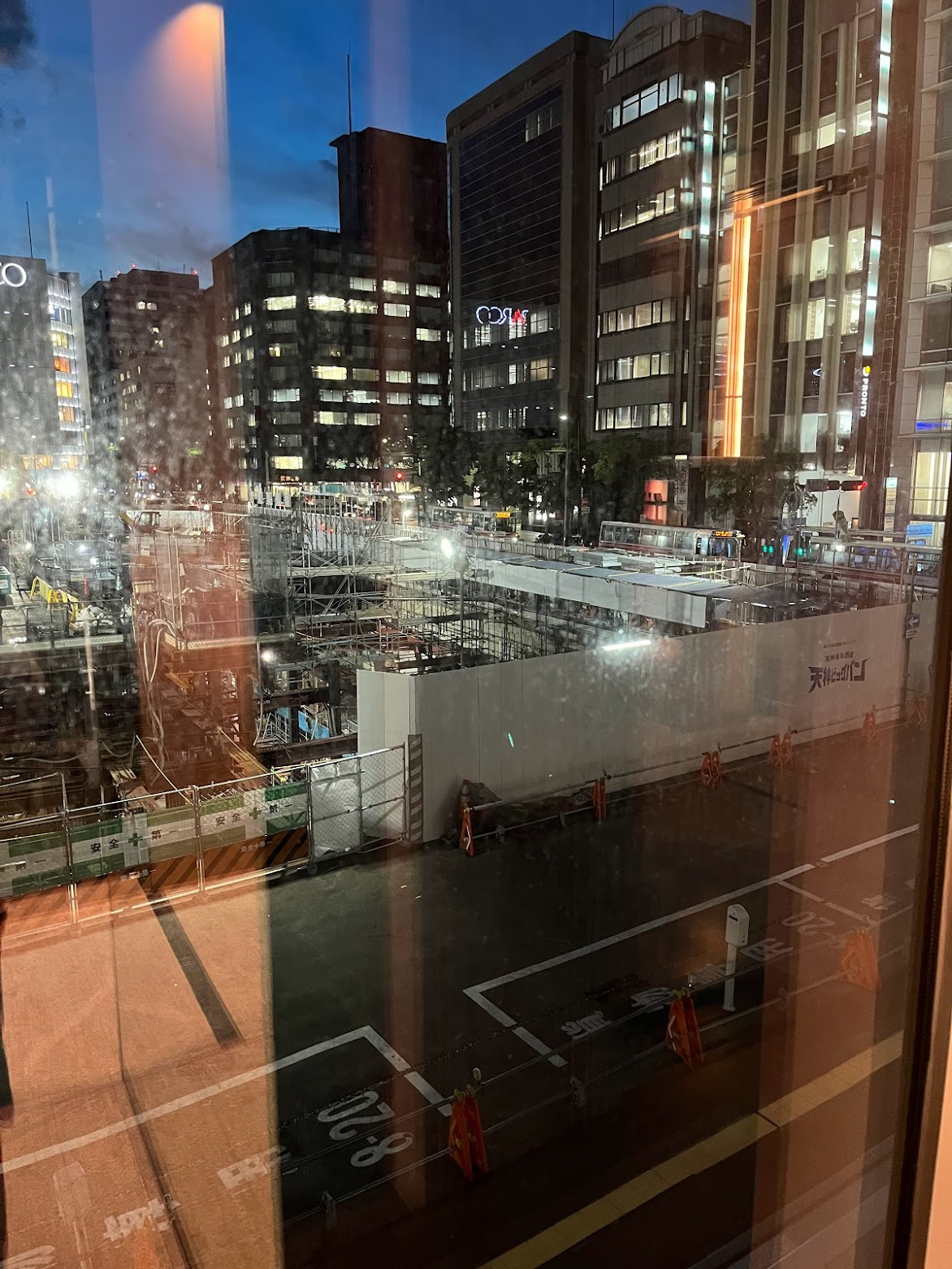 Image in a image block