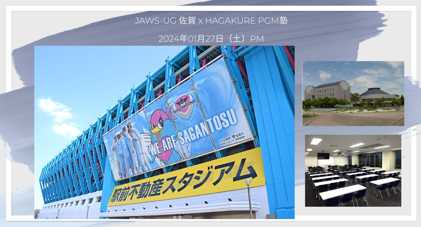Image in a image block