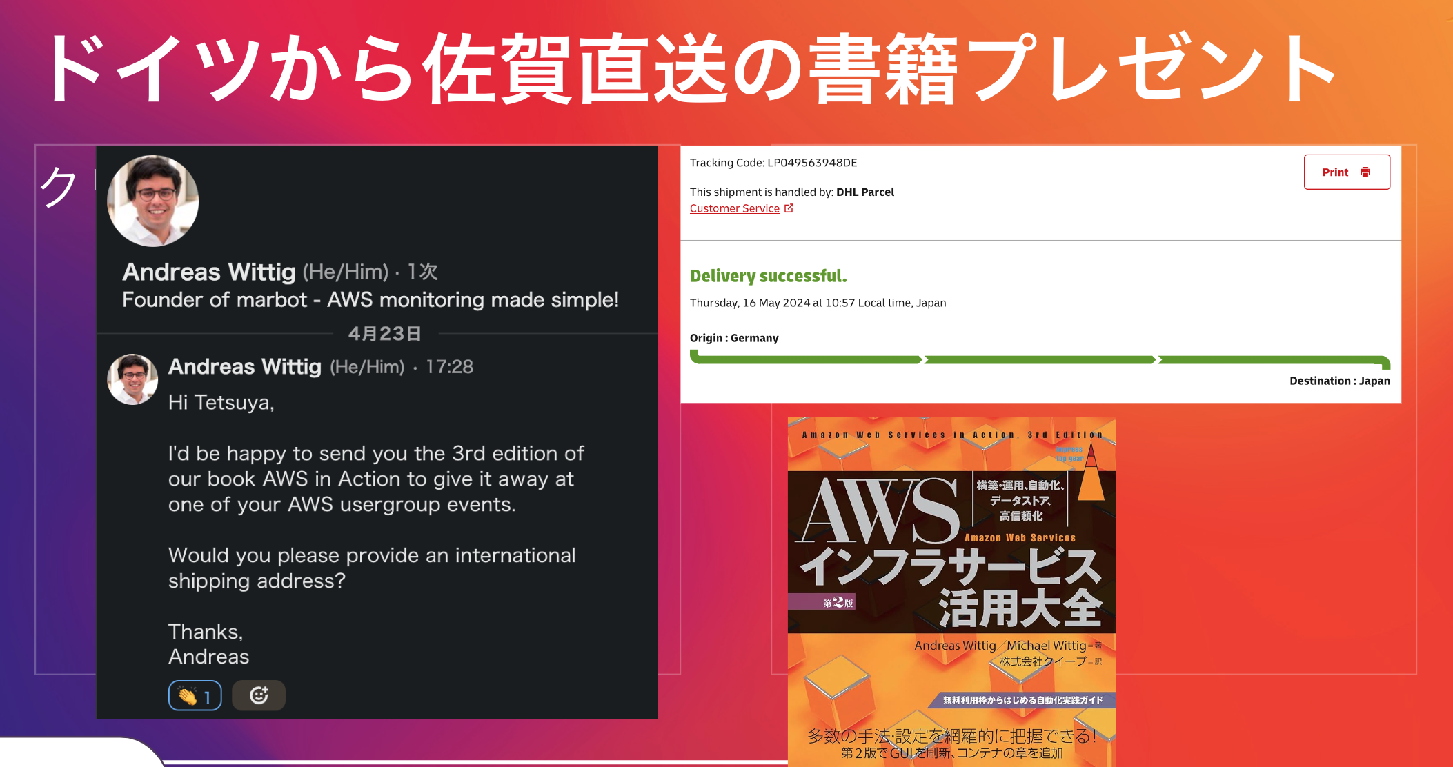 Image in a image block