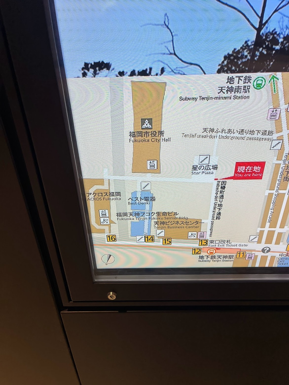 Image in a image block