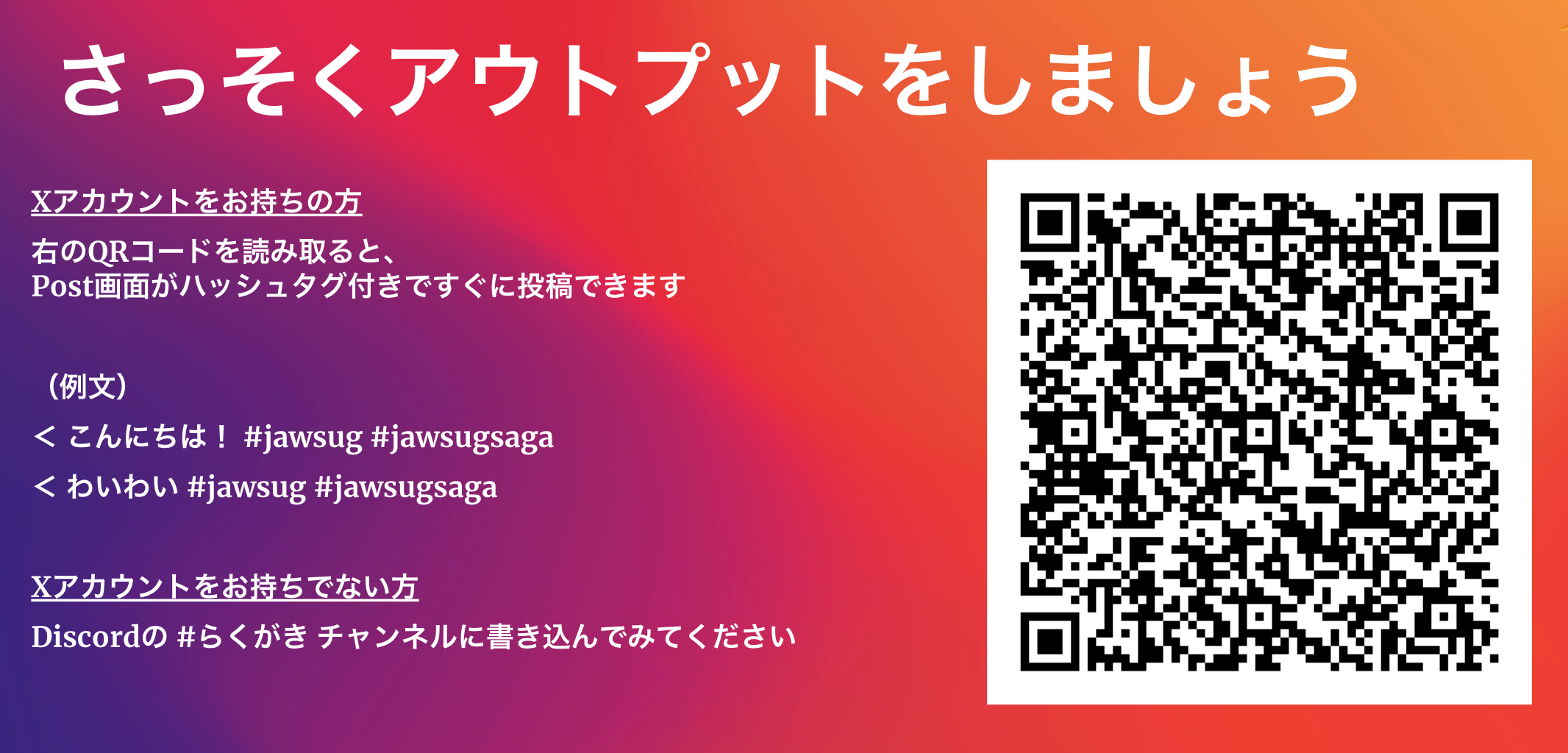Image in a image block