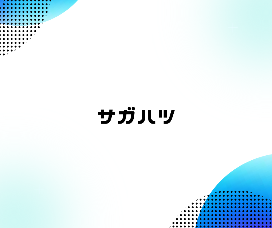Featured image of the post