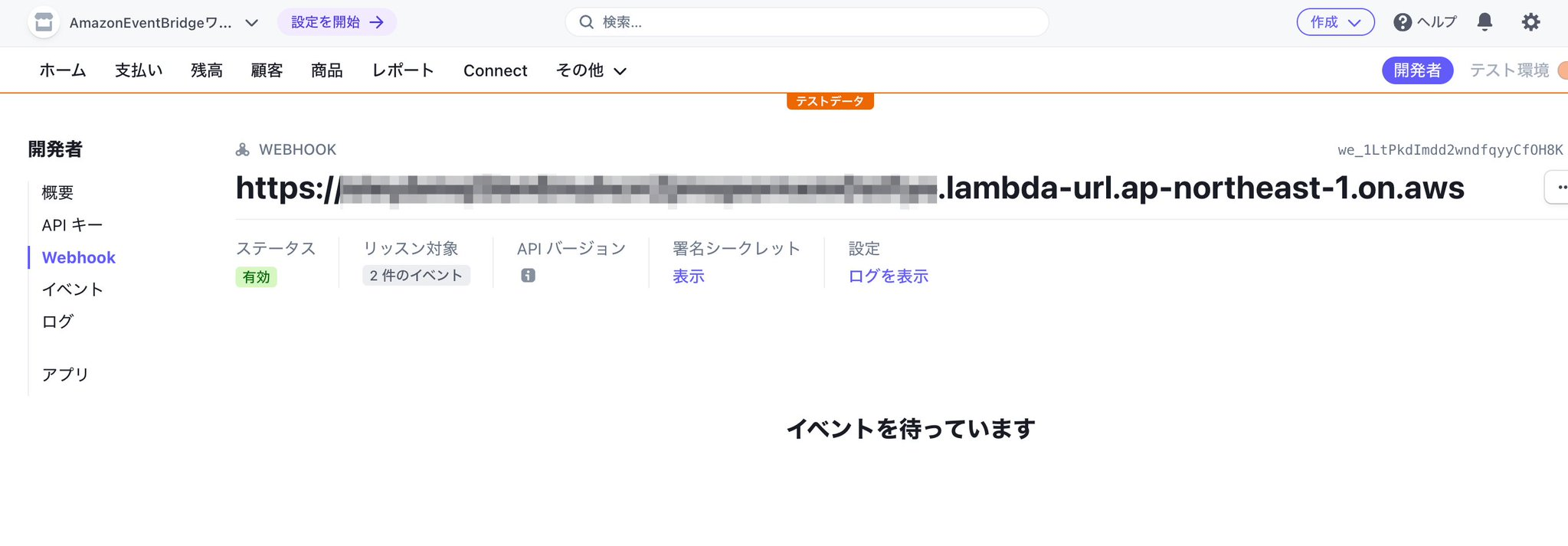 Image in a image block