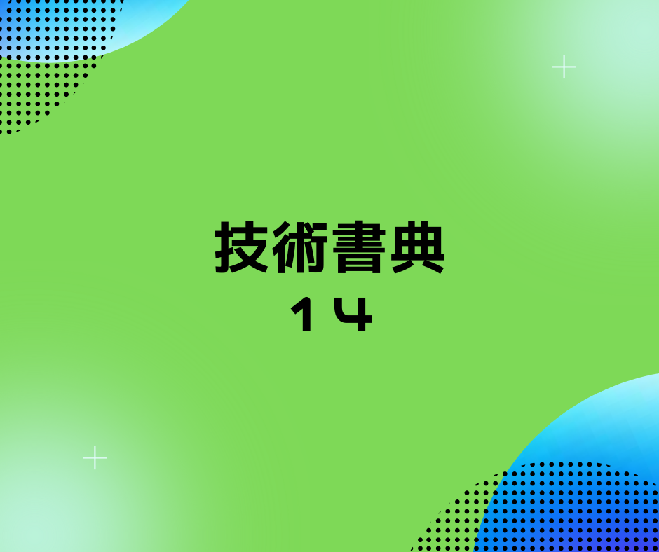 Featured image of the post