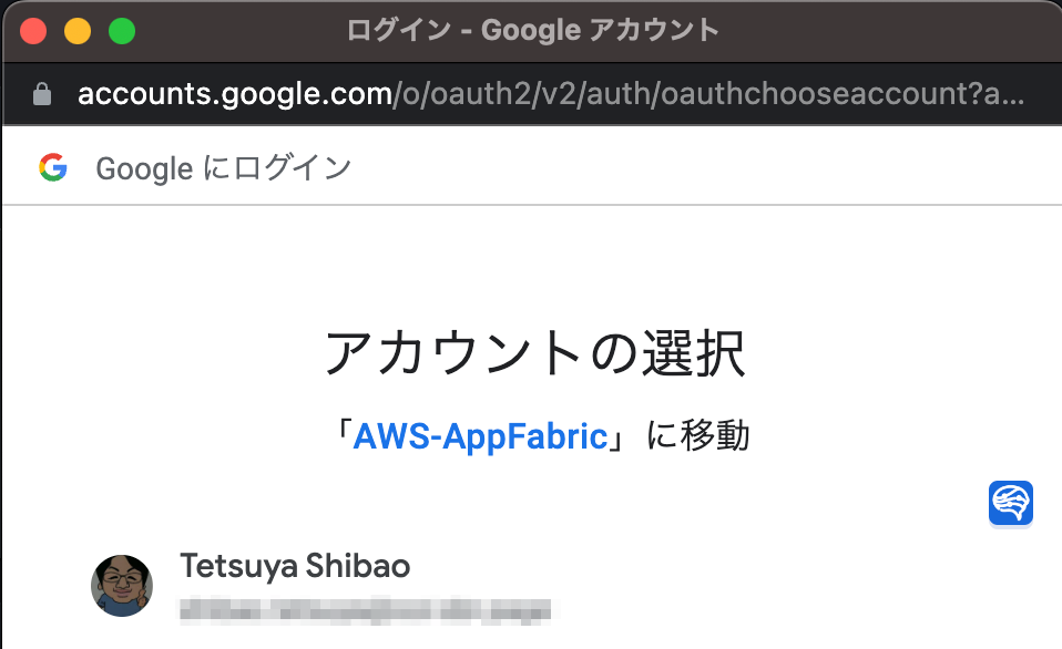 Image in a image block
