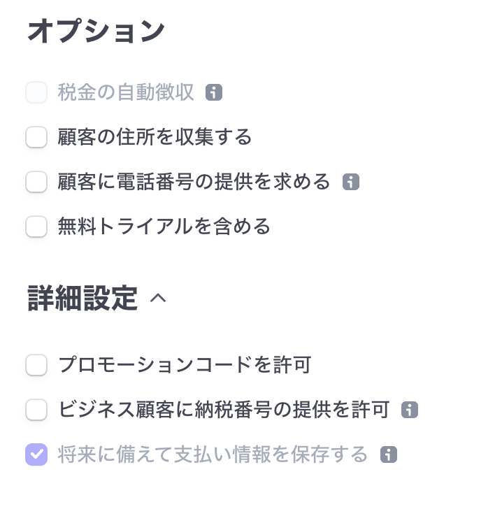Image in a image block