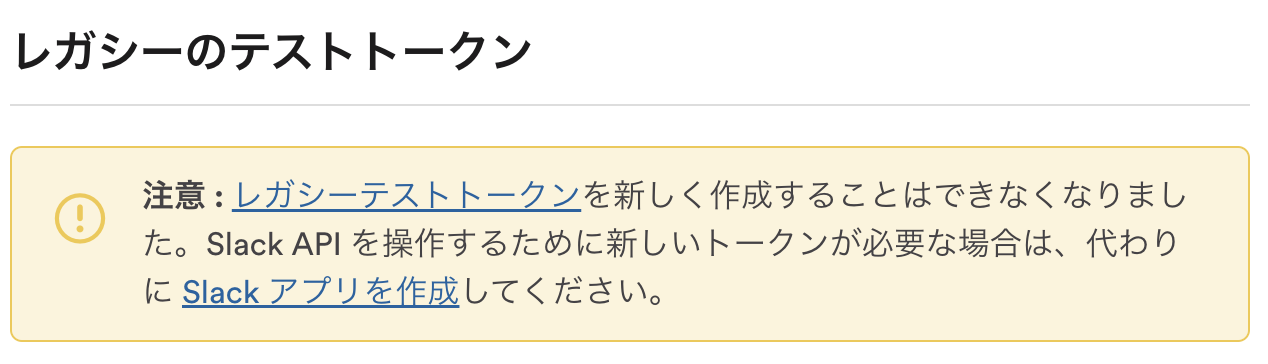 Image in a image block