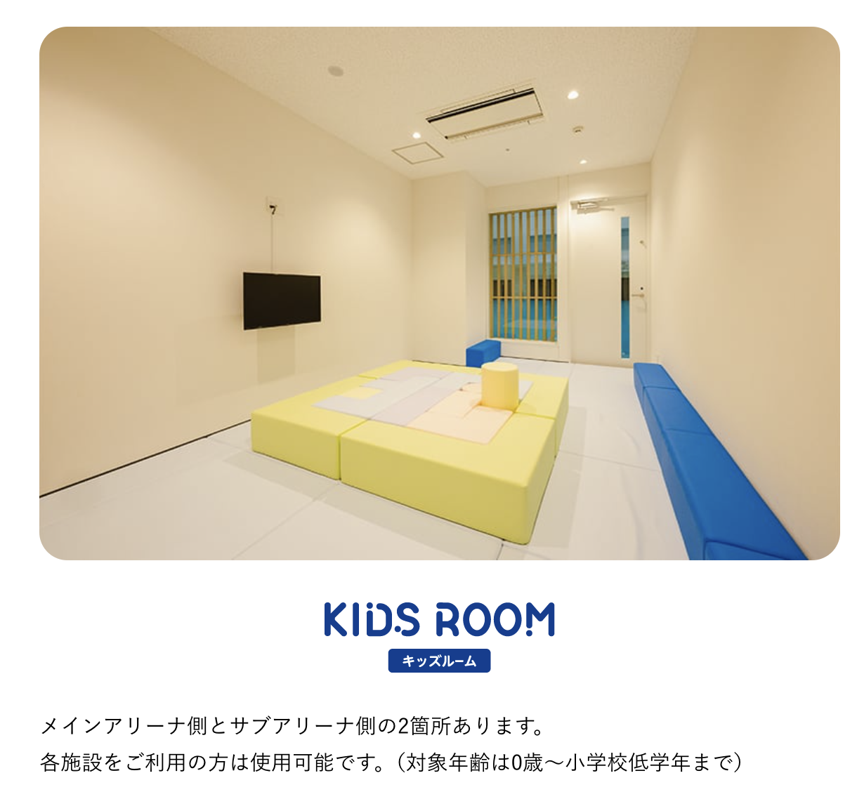 Image in a image block